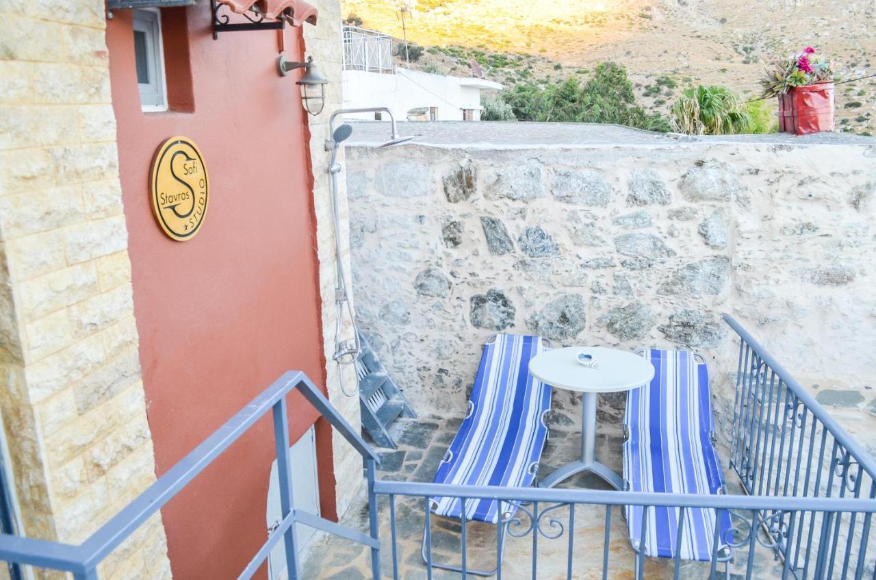Sofi - Stavros Studio Agalianos Luaran gambar